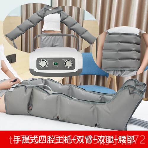 高档小腿经络疏按摩器小腿揉下肢足静通脉部肌萎缩腿加热理疗器