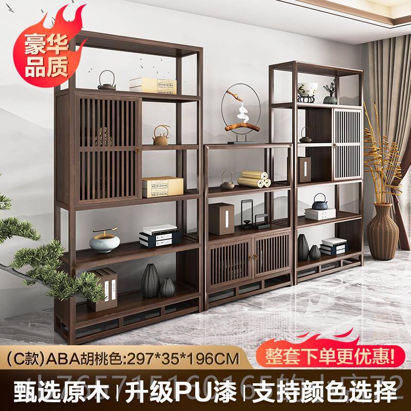 高档茶桌椅组合一桌五椅厅新中式家台用茶轻奢现代办公室客实木泡