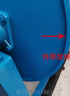 高档混凝土搅拌机单卧轴15/3型/60L强搅制式全自动砂浆实0验室小