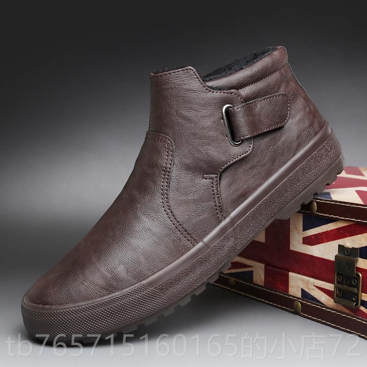 高档人闪休闲皮鞋秋冬季男士懒一脚蹬休闲鞋步潮百流搭马丁靴高邦