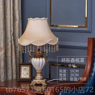 高档夏度美式欧台灯卧室式客厅奢华大书房覆古床头灯家光用可调气