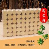 高档面美桃花灸瓶烫艾灸杯容院脸部艾灸工具器具家用防陶瓷部艾灸