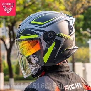 高档VCORS冬摩车季头盔男双镜片半盔4分之3盔巡航O3C安全认证电托
