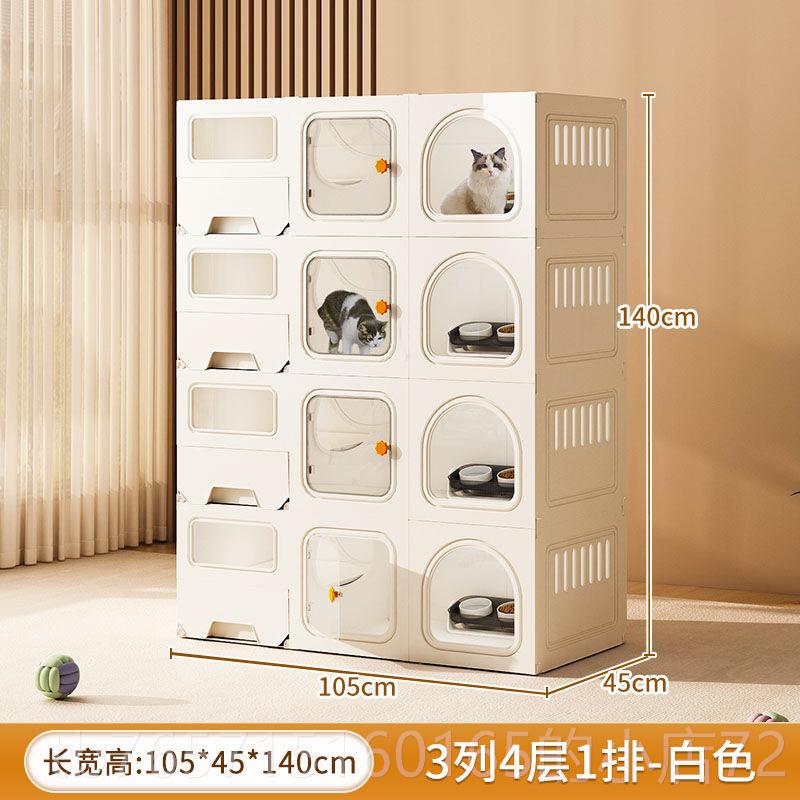 高档繁殖猫笼子特价三层育笼带断猫柜别宠物店专用家用猫隔繁舍定