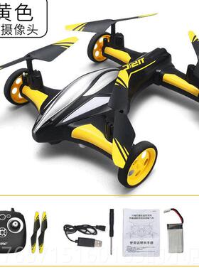 高档孩子12生日礼物8男孩0小学生3优雅实1岁用11415初中生9男孩10