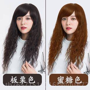 高档假发女全头套长假发真发全真全人发真发套真头自然卷发