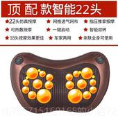 高档颈椎按摩载器电动按枕摩背腰部部颈肩脖子揉捏车枕头神器家用