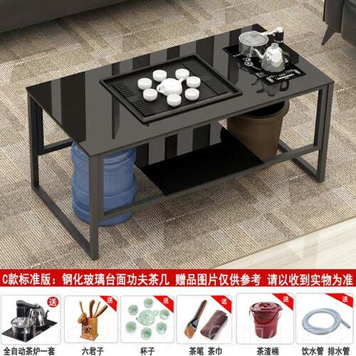 高档办钢公室功夫茶几不锈钢现代简约化玻茶火烧石功夫茶几几璃全