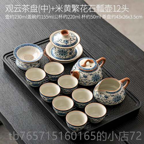 高档一高套青花汝窑端茶款具套组送长辈2025新父亲节礼物送爸爸实