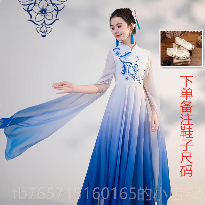 高档儿童古裙筝演出服中古典大摆民族风礼服女童国中大风童成人表