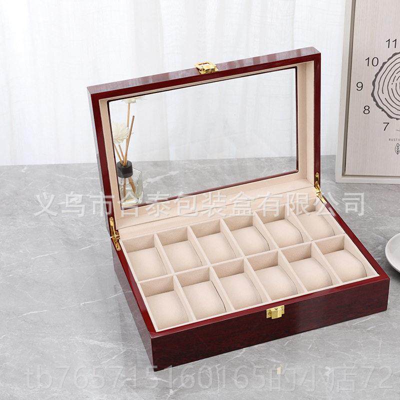 高档现货红亮光巧设计手表小盒 时尚新翻盖带锁2色位木质手表收潮,饰品/流行首饰/时尚饰品新,首饰盒,淘宝优惠券,粉丝福利购,淘宝优惠卷