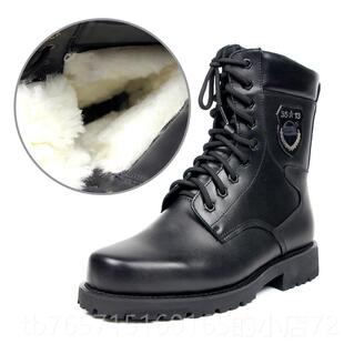 高档3513巡洋毛舰羊靴战男皮毛一体棉鞋男冬季保暖加绒棉皮鞋真皮