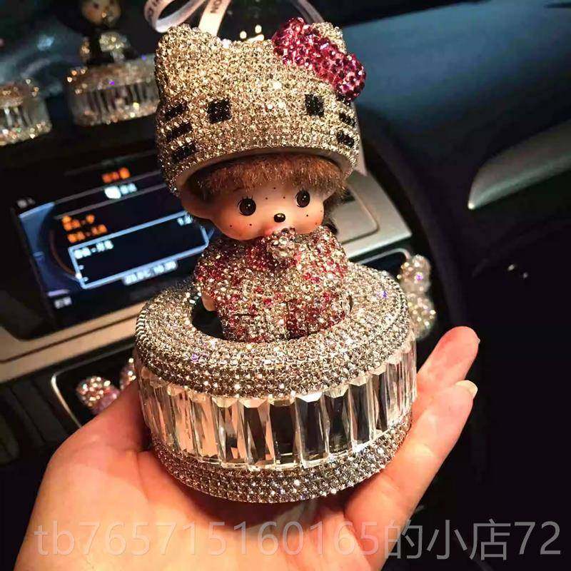 高档可爱蒙奇奇车手卡载香薰水晶工钻通镶汽车香水座汽车摆件车内