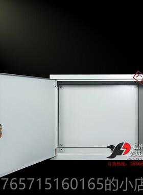 高档明装50开0**400170mm照明配墙电强电明装横箱关分布线箱挂铁