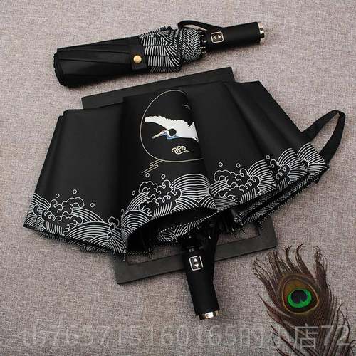 高档仙阳鹤主双题太伞防伞晒遮阳自动人晴雨帅气潮学生男女两用盐