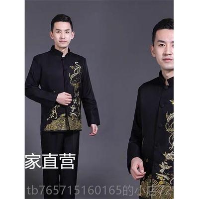 高档新款演热卖中山国风立领刺绣中装主持出合唱服民中式男装礼乐