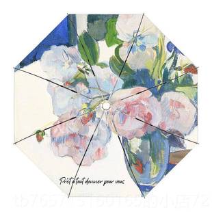 高档油画系向阳日葵玫瑰神雨伞女ins风巧防晒遮阳太伞全自动女小