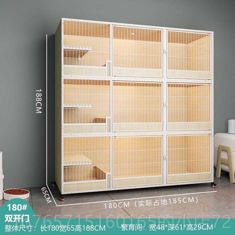 高档猫别咪墅实木房子猫柜猫笼豪华两层三层组合猫猫窝家用子繁育,宠物/宠物食品及用品,猫笼子/猫别墅,淘宝优惠券,粉丝福利购,淘宝优惠卷