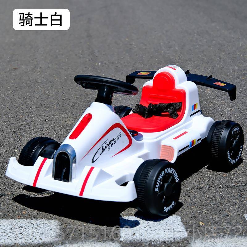 高档儿童电动车13岁四轮卡丁车赛车充电玩具电童车控遥可坐人瓶-