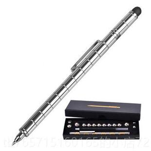 高档生18岁毕业成年礼物送男生1日学儿子兄弟初中同弟弟2男孩14实