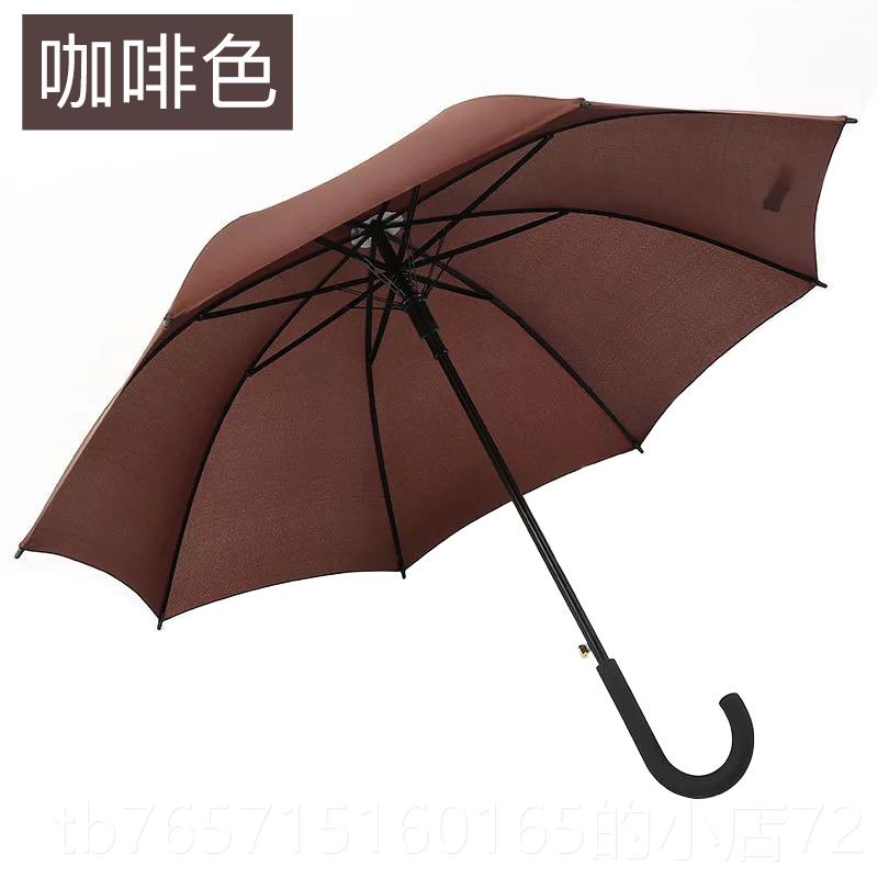 高档广告伞礼品雨定制印lo可go刷字长柄伞商务订制伞图案高端大气图片