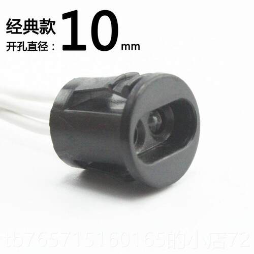高档12V42V手开扫感应关衣橱柜le开d感应关渐亮渐灭开关挥手感应