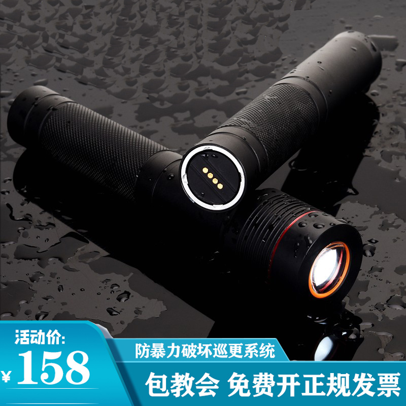 108Y巡更棒打点器巡逻保安巡更仪巡检打更巡更机巡查电子巡更系统