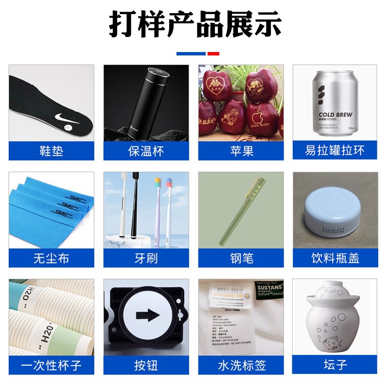 1--300小型手动移印机日期商标机器小型保质期打码30年实体老店