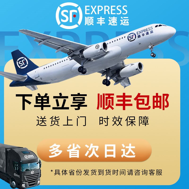 快幕秀展示架定制展会背景墙签名婚礼活动签到海报弹力布快展拉网