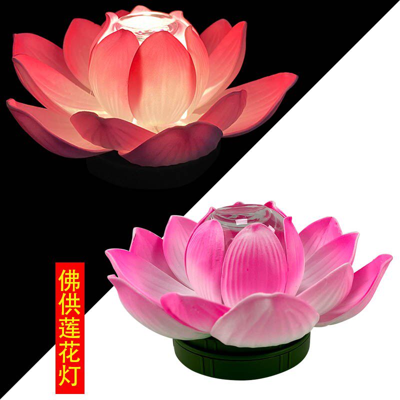 手捧舞蹈荷花灯表演道具手拿莲花灯装电池款舞台表演发光道具新款
