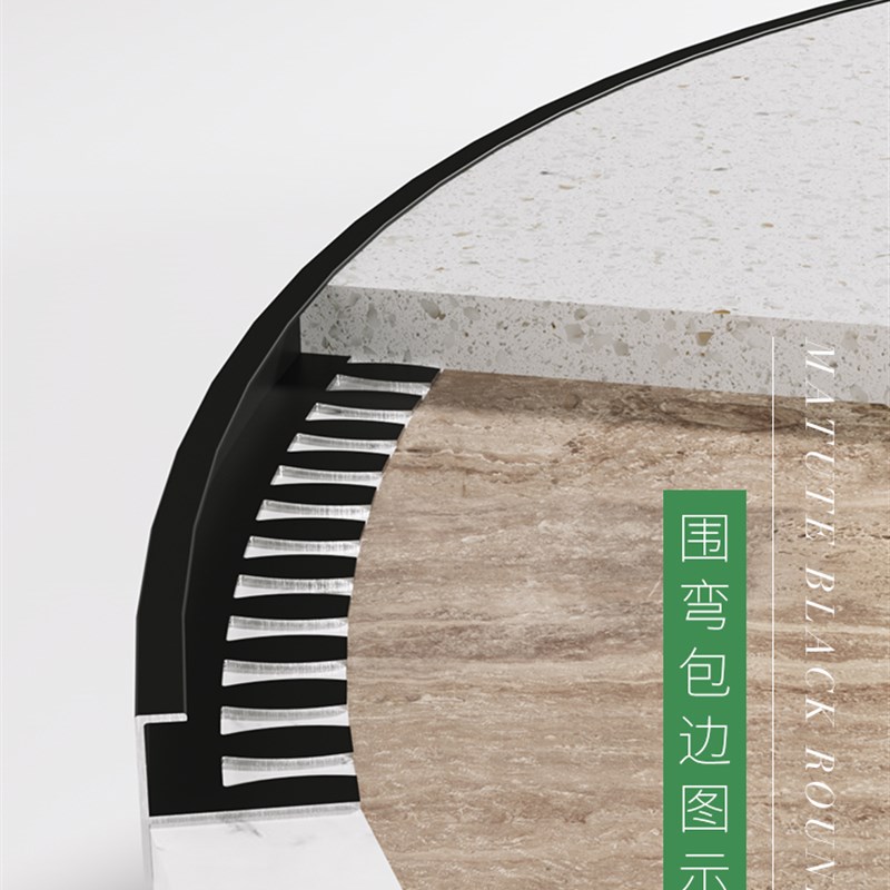 铝合金木饰面收边条F型楼梯防滑条圆弧地台包边可弯曲护墙板收口