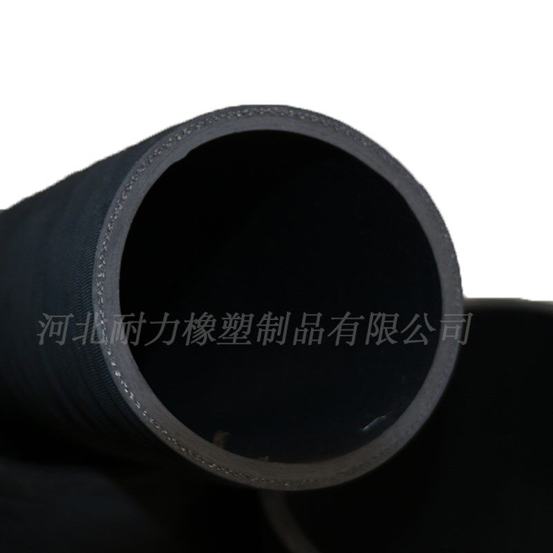 定做夹布夹线橡胶软管三元乙丙EPDM大口径胶耐油耐高温耐压橡胶管