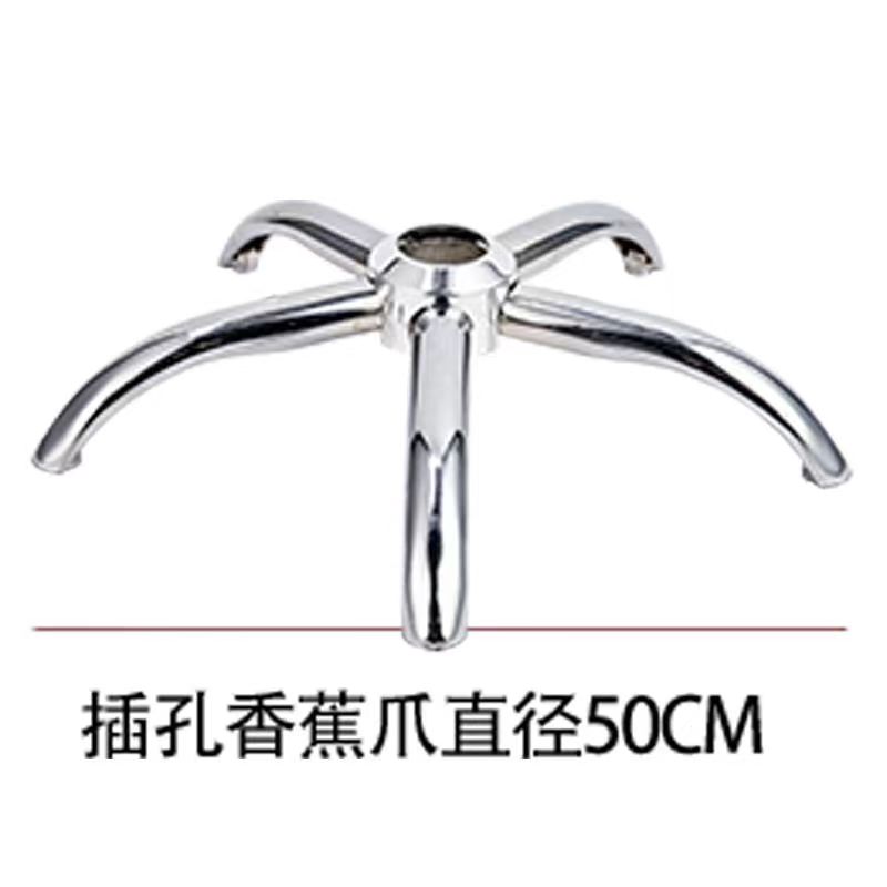 吧台椅酒吧椅底盘美容凳靠背升降椅转椅底脚高脚椅子底座配件