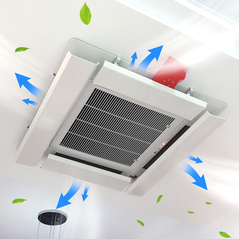 中央空调挡风板导风罩挡风罩出风口风管机防直吹冷气挡板配件通用