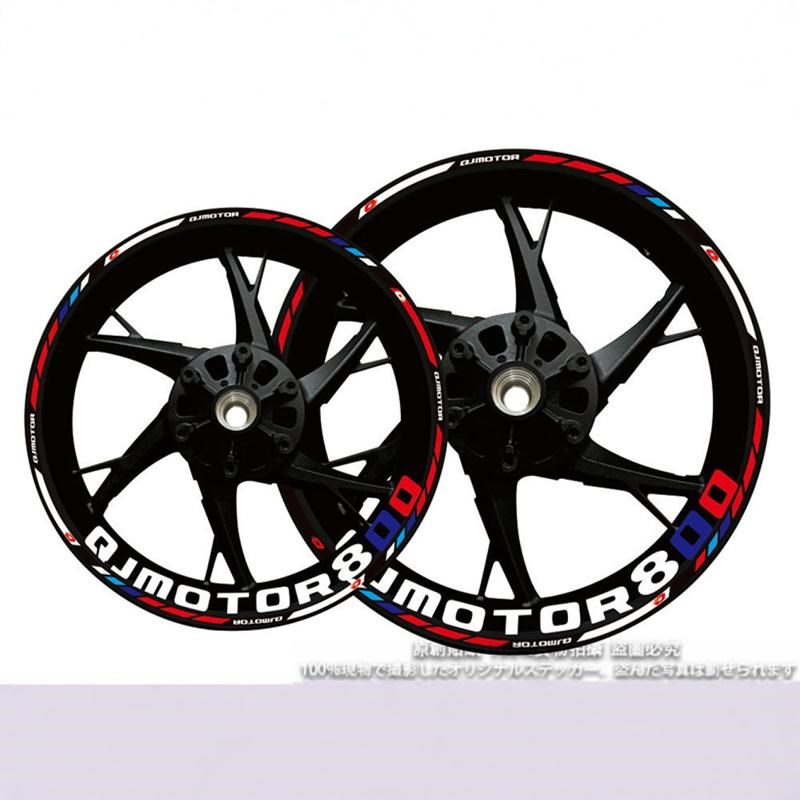 机车钱江赛800 追450 350 250 600轮毂贴纸轮圈反光防水轮圈贴花
