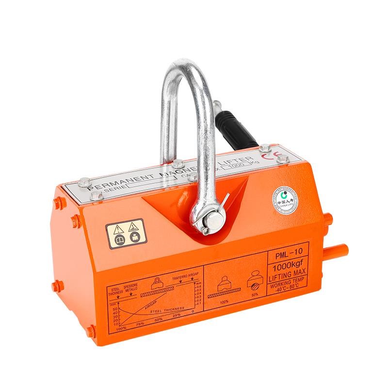 强力吊永磁吸盘磁铁起重器吨工业磁吸吊装吸铁石强磁公斤