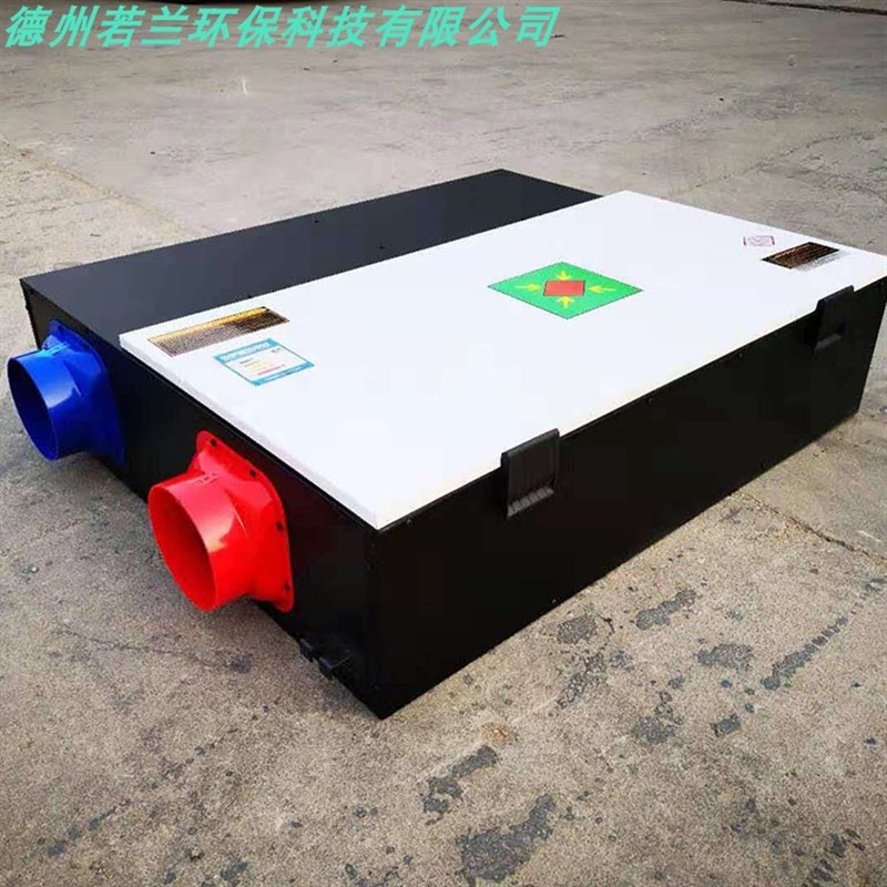 热销家用新风换气机全热交换器大风量超静音可商用新风净化机