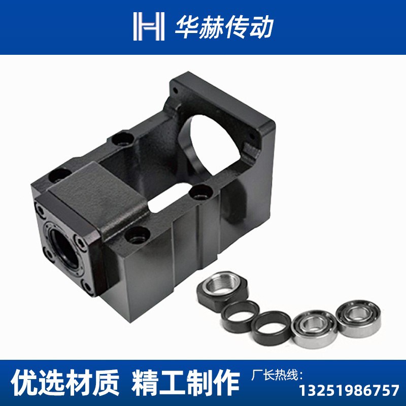 电机座步进伺服马达一体座MBK10  15 20  30 -57 0 8 110