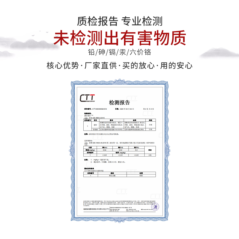 黄老大章丘老式纯手工锻打铁锅无涂层不粘锅家用老式炒菜锅铁大勺