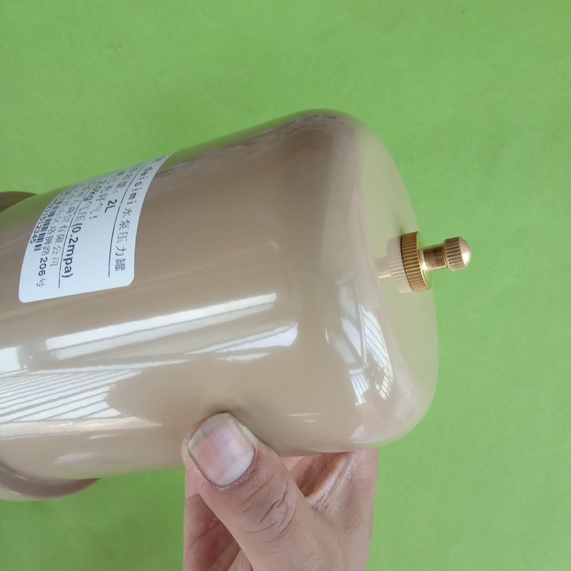 家用全自动自吸泵水泵增压泵配件压力罐1L2L稳压罐子粗牙细牙