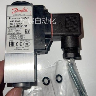 061B101 MBC5100 询价 丹佛斯压力开关Danfoss