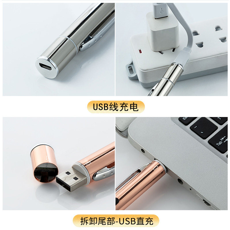 免费刻字USB充电激光手电沙盘售楼部绿光远射激光灯红外线教鞭笔