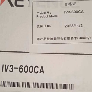 基恩士IV3 议价 600CA