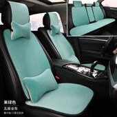 汽车坐垫冬季 水晶绒保暖座垫套小蛮腰女士可爱防滑垫纯色毛绒暖垫