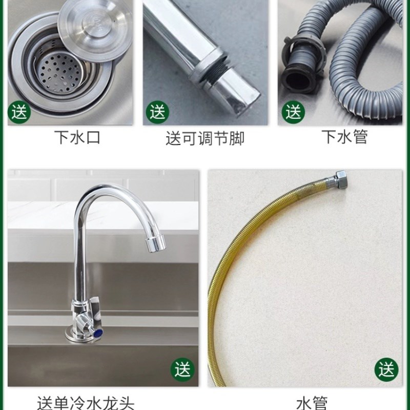 30加厚不锈钢水池单槽带平台杀鱼台家用商用洗碗洗菜洗手盆池