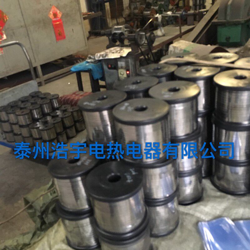 4MM宽茶叶真空包装机加热条 手压式脚踏式封口机发热条电热丝炉丝