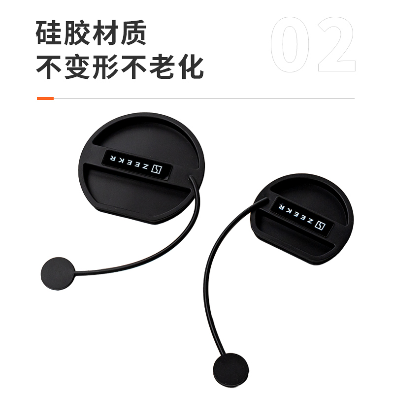 适用极氪001/009/x充电口保护盖板快慢充口防护盖改装防水通用