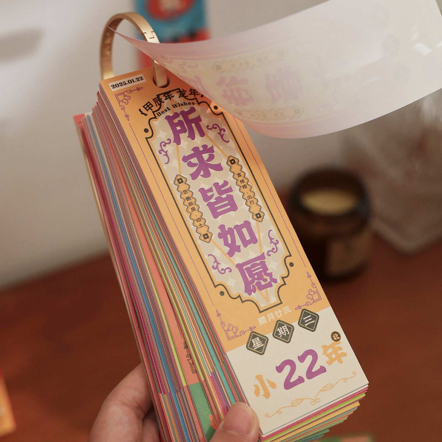 2025年新款好运福签日历 励志趣味搞怪365每日好运签桌面摆件台历