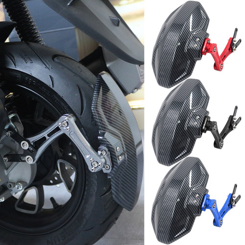 适用隆鑫无极SR150GT三業赛博ADV150改装配件后挡泥板挡水盾沙板