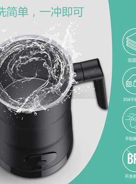 SMNG奶泡机电动打奶泡器牛奶打泡机咖啡家用全自动打发器